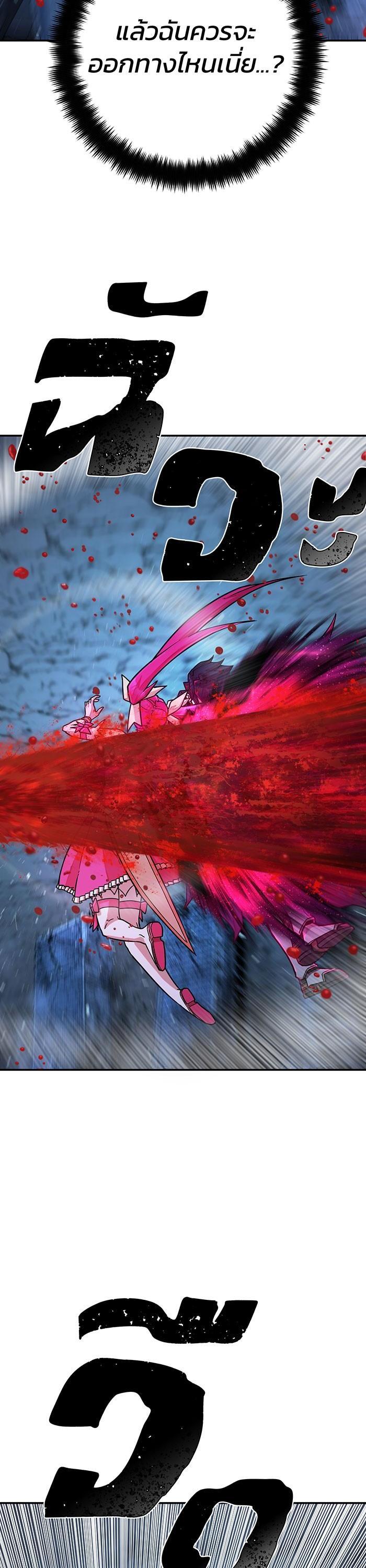 Manga-lc-com อ่านมังงะ อ่านการ์ตูน ออนไลน์ ฟรี Hero Has Returned ตอนที่ 1 2 3 4 5 6 7 8 9 10 11 12 13 14 ฟรี ไม่มีโฆษณา Manga-lc - อ่าน มังงะ อ่าน การ์ตูน ออนไลน์ อ่านมังงะ ฟรี