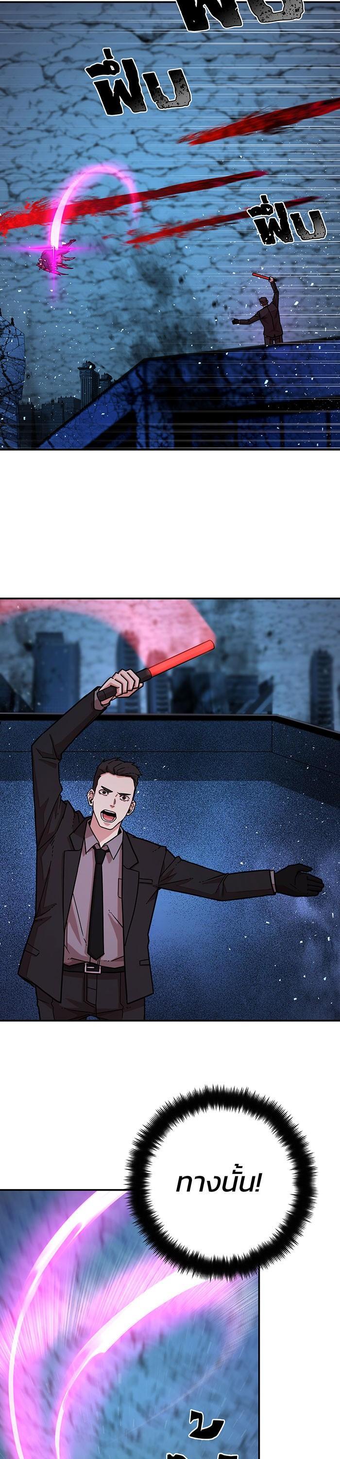 Manga-lc-com อ่านมังงะ อ่านการ์ตูน ออนไลน์ ฟรี Hero Has Returned ตอนที่ 1 2 3 4 5 6 7 8 9 10 11 12 13 14 ฟรี ไม่มีโฆษณา Manga-lc - อ่าน มังงะ อ่าน การ์ตูน ออนไลน์ อ่านมังงะ ฟรี