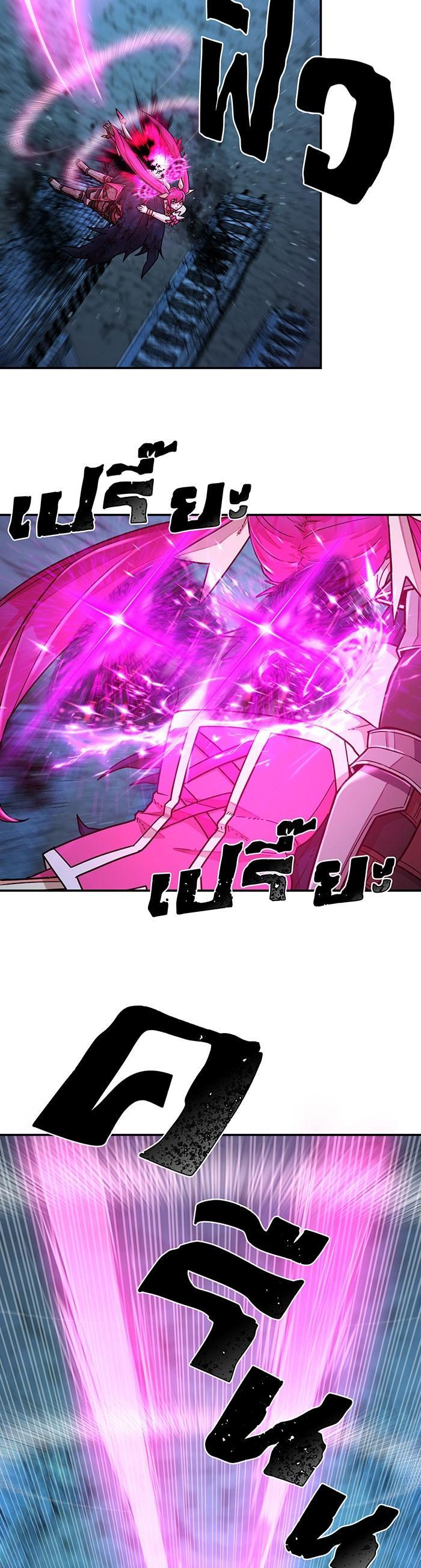 Manga-lc-com อ่านมังงะ อ่านการ์ตูน ออนไลน์ ฟรี Hero Has Returned ตอนที่ 1 2 3 4 5 6 7 8 9 10 11 12 13 14 ฟรี ไม่มีโฆษณา Manga-lc - อ่าน มังงะ อ่าน การ์ตูน ออนไลน์ อ่านมังงะ ฟรี