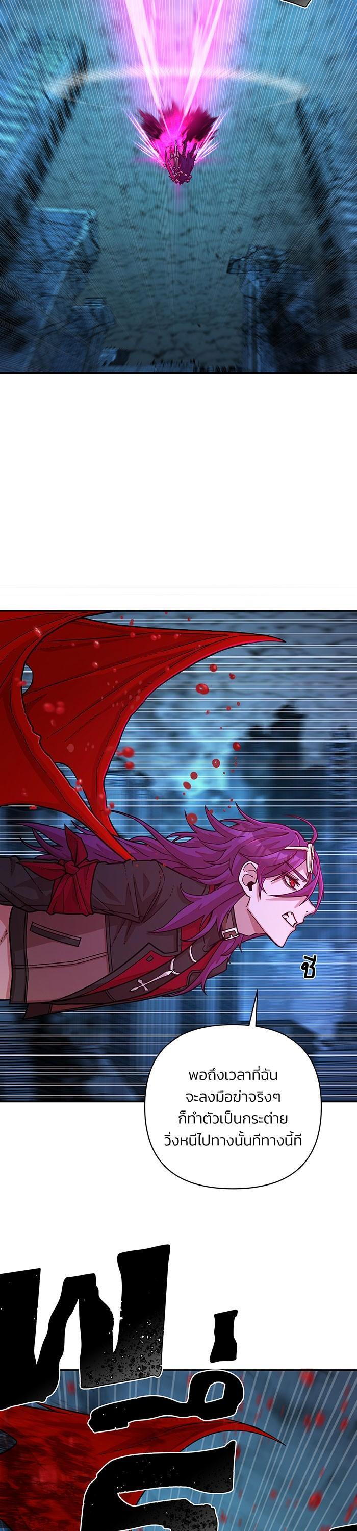 Manga-lc-com อ่านมังงะ อ่านการ์ตูน ออนไลน์ ฟรี Hero Has Returned ตอนที่ 1 2 3 4 5 6 7 8 9 10 11 12 13 14 ฟรี ไม่มีโฆษณา Manga-lc - อ่าน มังงะ อ่าน การ์ตูน ออนไลน์ อ่านมังงะ ฟรี