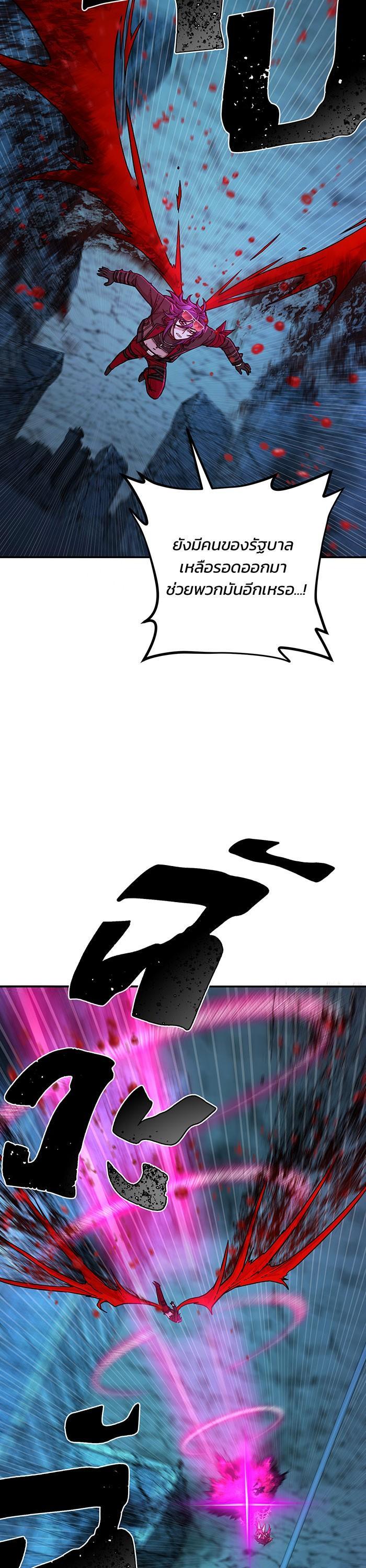 Manga-lc-com อ่านมังงะ อ่านการ์ตูน ออนไลน์ ฟรี Hero Has Returned ตอนที่ 1 2 3 4 5 6 7 8 9 10 11 12 13 14 ฟรี ไม่มีโฆษณา Manga-lc - อ่าน มังงะ อ่าน การ์ตูน ออนไลน์ อ่านมังงะ ฟรี