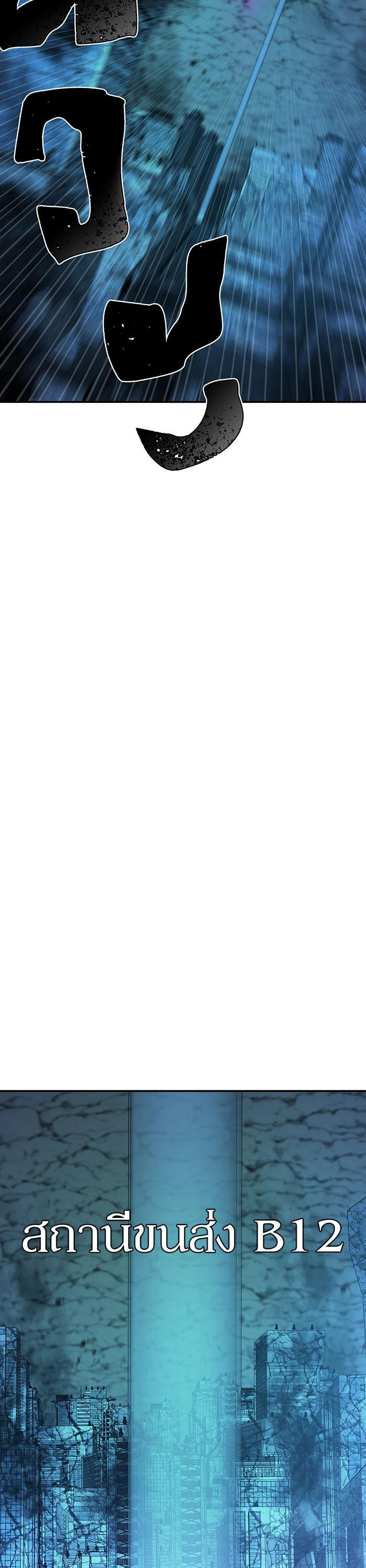 Manga-lc-com อ่านมังงะ อ่านการ์ตูน ออนไลน์ ฟรี Hero Has Returned ตอนที่ 1 2 3 4 5 6 7 8 9 10 11 12 13 14 ฟรี ไม่มีโฆษณา Manga-lc - อ่าน มังงะ อ่าน การ์ตูน ออนไลน์ อ่านมังงะ ฟรี