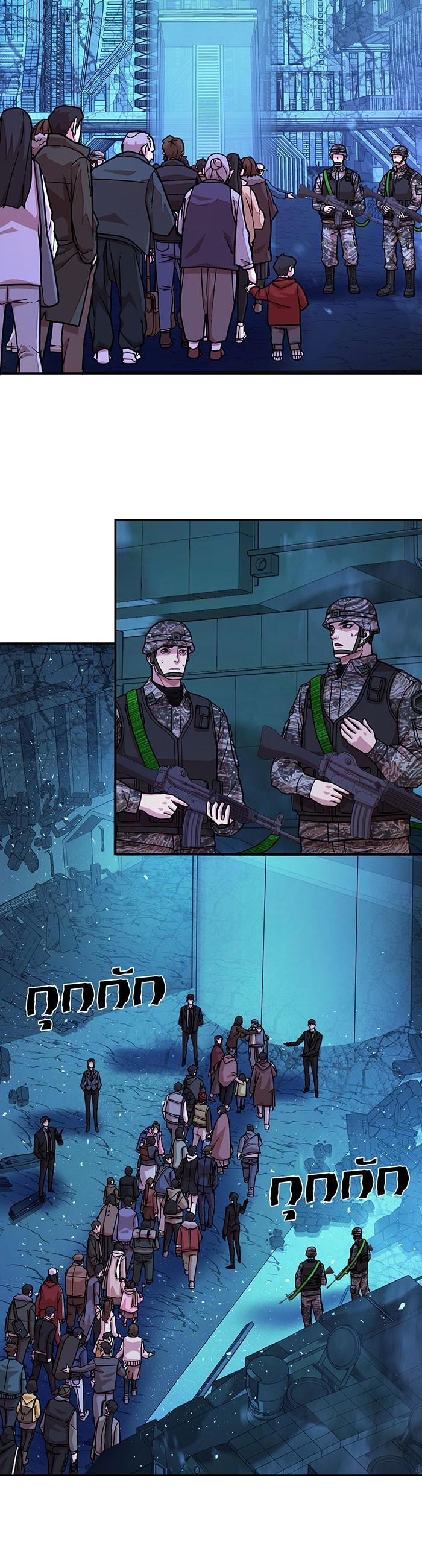 Manga-lc-com อ่านมังงะ อ่านการ์ตูน ออนไลน์ ฟรี Hero Has Returned ตอนที่ 1 2 3 4 5 6 7 8 9 10 11 12 13 14 ฟรี ไม่มีโฆษณา Manga-lc - อ่าน มังงะ อ่าน การ์ตูน ออนไลน์ อ่านมังงะ ฟรี