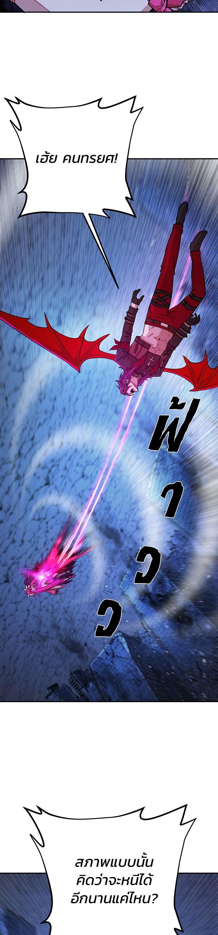 Manga-lc-com อ่านมังงะ อ่านการ์ตูน ออนไลน์ ฟรี Hero Has Returned ตอนที่ 1 2 3 4 5 6 7 8 9 10 11 12 13 14 ฟรี ไม่มีโฆษณา Manga-lc - อ่าน มังงะ อ่าน การ์ตูน ออนไลน์ อ่านมังงะ ฟรี