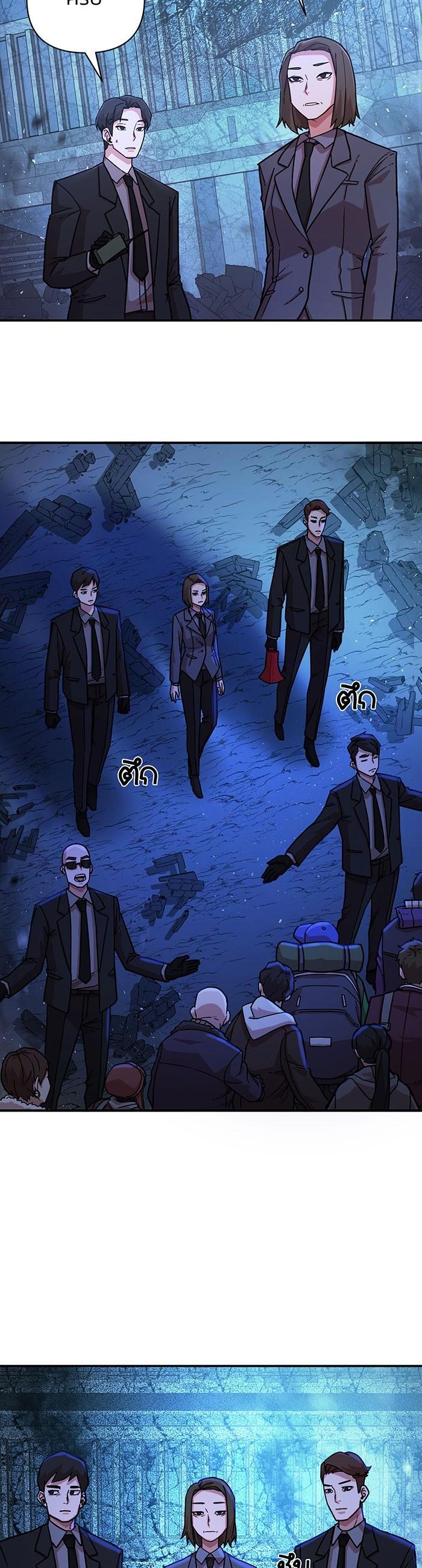 Manga-lc-com อ่านมังงะ อ่านการ์ตูน ออนไลน์ ฟรี Hero Has Returned ตอนที่ 1 2 3 4 5 6 7 8 9 10 11 12 13 14 ฟรี ไม่มีโฆษณา Manga-lc - อ่าน มังงะ อ่าน การ์ตูน ออนไลน์ อ่านมังงะ ฟรี