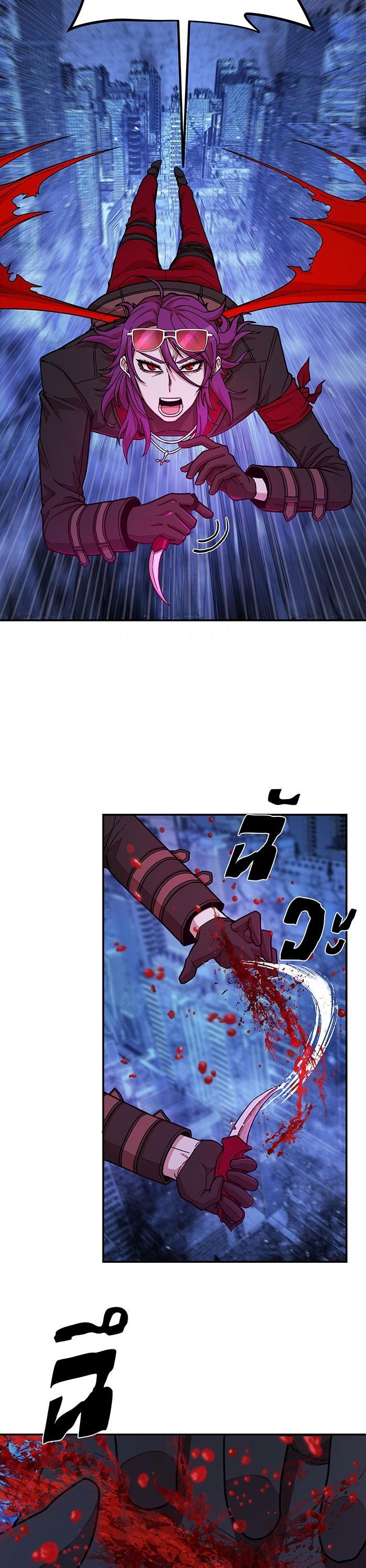 Manga-lc-com อ่านมังงะ อ่านการ์ตูน ออนไลน์ ฟรี Hero Has Returned ตอนที่ 1 2 3 4 5 6 7 8 9 10 11 12 13 14 ฟรี ไม่มีโฆษณา Manga-lc - อ่าน มังงะ อ่าน การ์ตูน ออนไลน์ อ่านมังงะ ฟรี