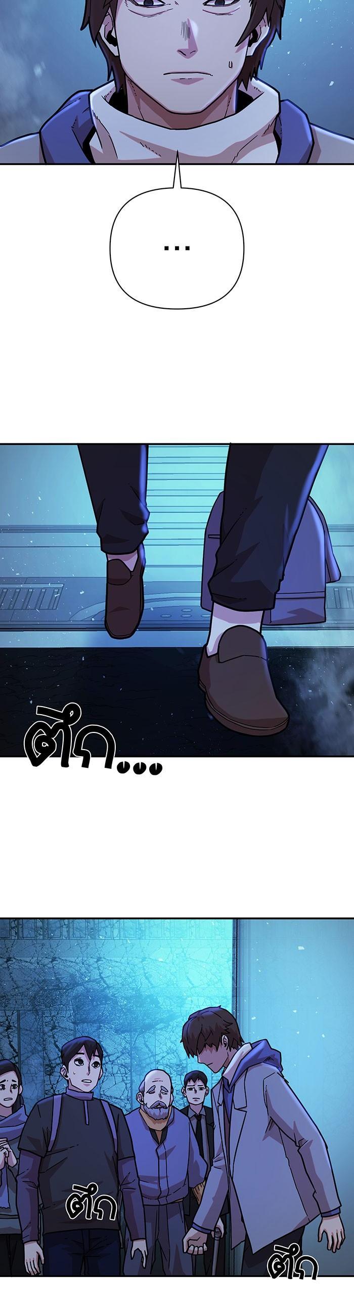 Manga-lc-com อ่านมังงะ อ่านการ์ตูน ออนไลน์ ฟรี Hero Has Returned ตอนที่ 1 2 3 4 5 6 7 8 9 10 11 12 13 14 ฟรี ไม่มีโฆษณา Manga-lc - อ่าน มังงะ อ่าน การ์ตูน ออนไลน์ อ่านมังงะ ฟรี