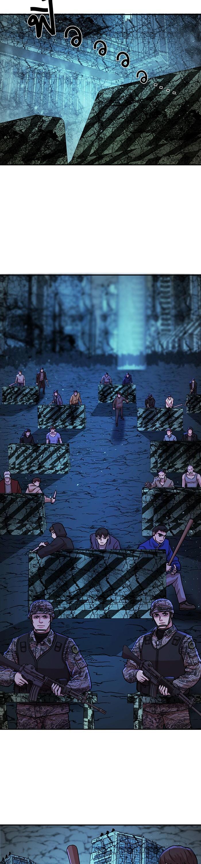 Manga-lc-com อ่านมังงะ อ่านการ์ตูน ออนไลน์ ฟรี Hero Has Returned ตอนที่ 1 2 3 4 5 6 7 8 9 10 11 12 13 14 ฟรี ไม่มีโฆษณา Manga-lc - อ่าน มังงะ อ่าน การ์ตูน ออนไลน์ อ่านมังงะ ฟรี