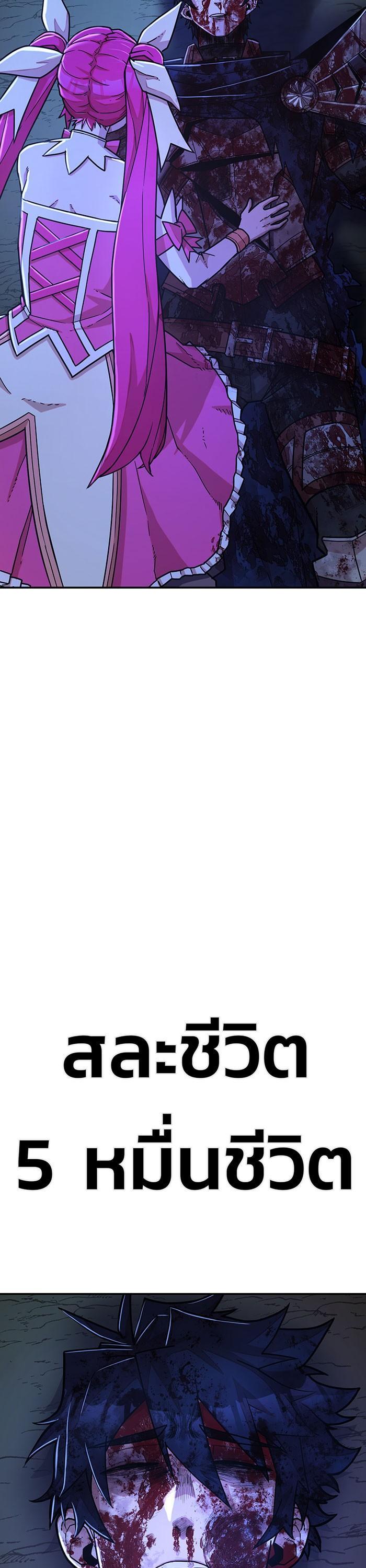 Manga-lc-com อ่านมังงะ อ่านการ์ตูน ออนไลน์ ฟรี Hero Has Returned ตอนที่ 1 2 3 4 5 6 7 8 9 10 11 12 13 14 ฟรี ไม่มีโฆษณา Manga-lc - อ่าน มังงะ อ่าน การ์ตูน ออนไลน์ อ่านมังงะ ฟรี