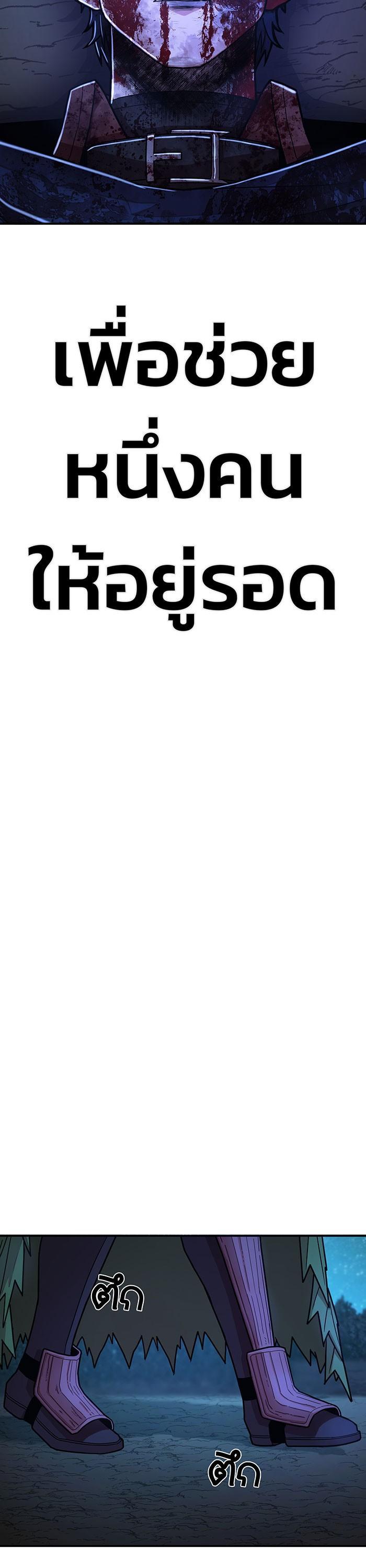 Manga-lc-com อ่านมังงะ อ่านการ์ตูน ออนไลน์ ฟรี Hero Has Returned ตอนที่ 1 2 3 4 5 6 7 8 9 10 11 12 13 14 ฟรี ไม่มีโฆษณา Manga-lc - อ่าน มังงะ อ่าน การ์ตูน ออนไลน์ อ่านมังงะ ฟรี