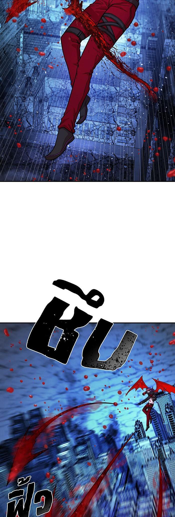 Manga-lc-com อ่านมังงะ อ่านการ์ตูน ออนไลน์ ฟรี Hero Has Returned ตอนที่ 1 2 3 4 5 6 7 8 9 10 11 12 13 14 ฟรี ไม่มีโฆษณา Manga-lc - อ่าน มังงะ อ่าน การ์ตูน ออนไลน์ อ่านมังงะ ฟรี