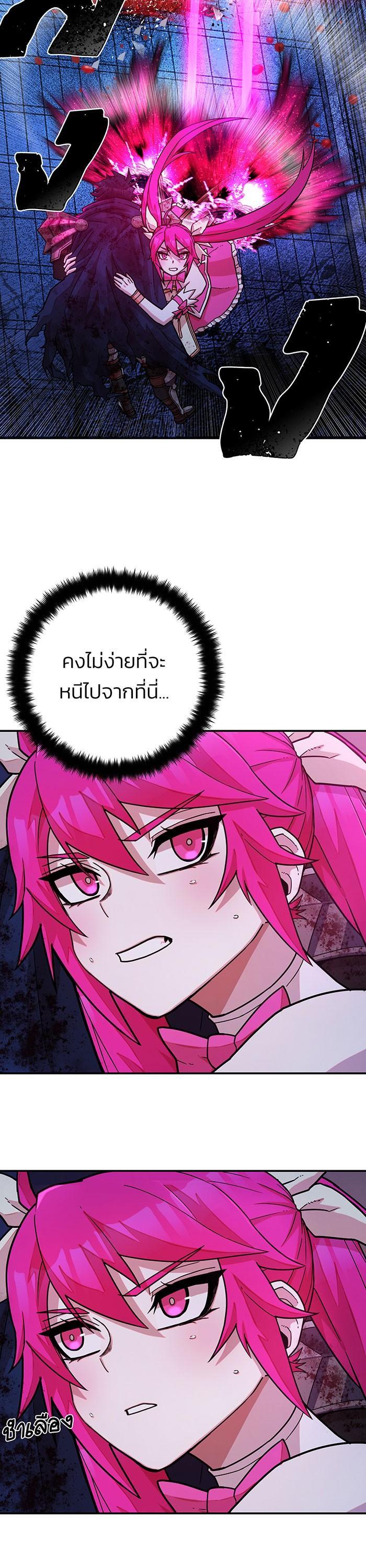 Manga-lc-com อ่านมังงะ อ่านการ์ตูน ออนไลน์ ฟรี Hero Has Returned ตอนที่ 1 2 3 4 5 6 7 8 9 10 11 12 13 14 ฟรี ไม่มีโฆษณา Manga-lc - อ่าน มังงะ อ่าน การ์ตูน ออนไลน์ อ่านมังงะ ฟรี