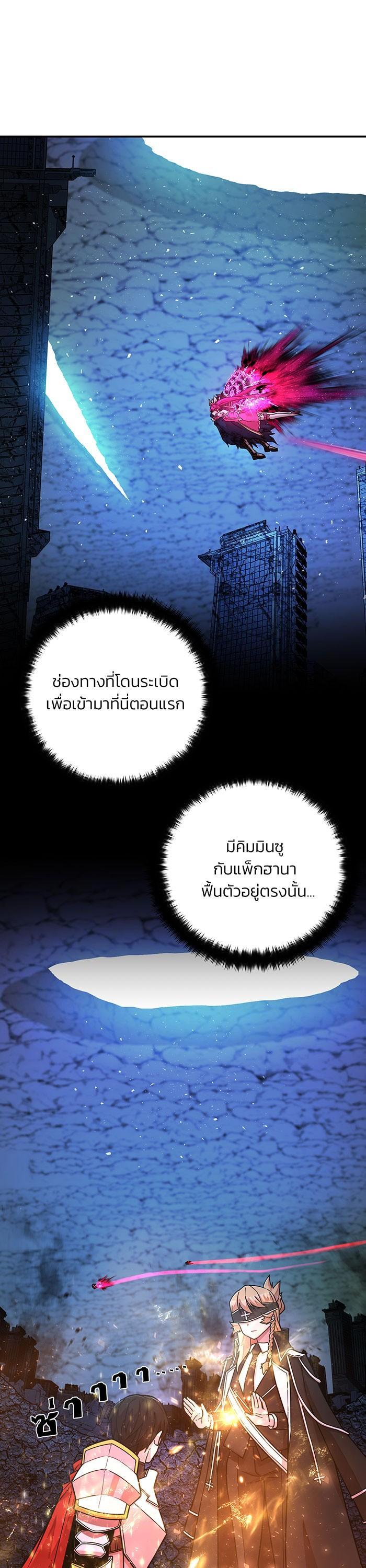 Manga-lc-com อ่านมังงะ อ่านการ์ตูน ออนไลน์ ฟรี Hero Has Returned ตอนที่ 1 2 3 4 5 6 7 8 9 10 11 12 13 14 ฟรี ไม่มีโฆษณา Manga-lc - อ่าน มังงะ อ่าน การ์ตูน ออนไลน์ อ่านมังงะ ฟรี