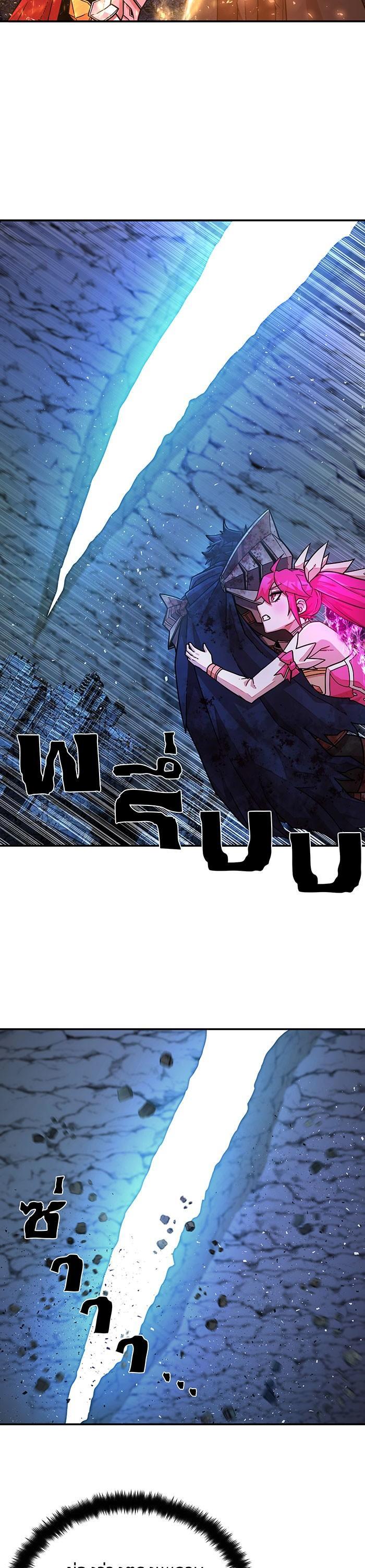 Manga-lc-com อ่านมังงะ อ่านการ์ตูน ออนไลน์ ฟรี Hero Has Returned ตอนที่ 1 2 3 4 5 6 7 8 9 10 11 12 13 14 ฟรี ไม่มีโฆษณา Manga-lc - อ่าน มังงะ อ่าน การ์ตูน ออนไลน์ อ่านมังงะ ฟรี