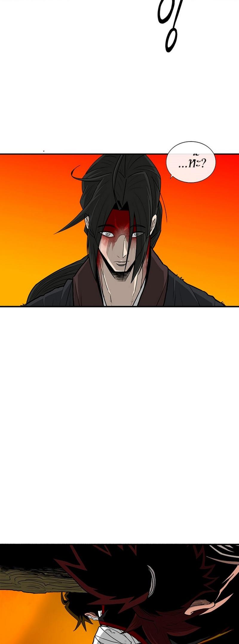 Manga-lc-com อ่านมังงะ อ่านการ์ตูน ออนไลน์ ฟรี Legend of the Northern Blade ตอนที่ 1 2 3 4 5 6 7 8 9 10 11 12 13 14 ฟรี ไม่มีโฆษณา Manga-lc - อ่าน มังงะ อ่าน การ์ตูน ออนไลน์ อ่านมังงะ ฟรี