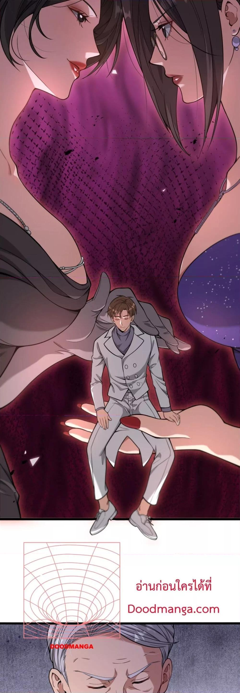 Manga-lc-com อ่านมังงะ อ่านการ์ตูน ออนไลน์ ฟรี I’mStuckonth ตอนที่ 1 2 3 4 5 6 7 8 9 10 11 12 13 14 ฟรี ไม่มีโฆษณา Manga-lc - อ่าน มังงะ อ่าน การ์ตูน ออนไลน์ อ่านมังงะ ฟรี