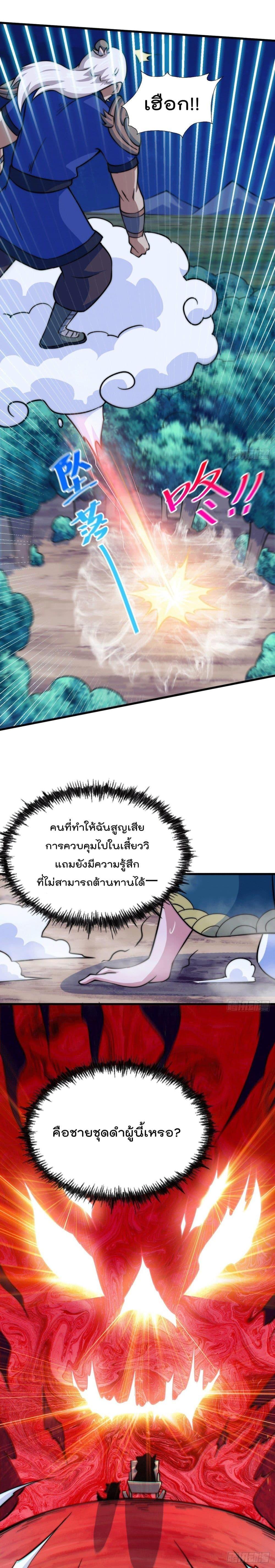 Manga-lc-com อ่านมังงะ อ่านการ์ตูน ออนไลน์ ฟรี Who is your Daddy ตอนที่ 1 2 3 4 5 6 7 8 9 10 11 12 13 14 ฟรี ไม่มีโฆษณา Manga-lc - อ่าน มังงะ อ่าน การ์ตูน ออนไลน์ อ่านมังงะ ฟรี