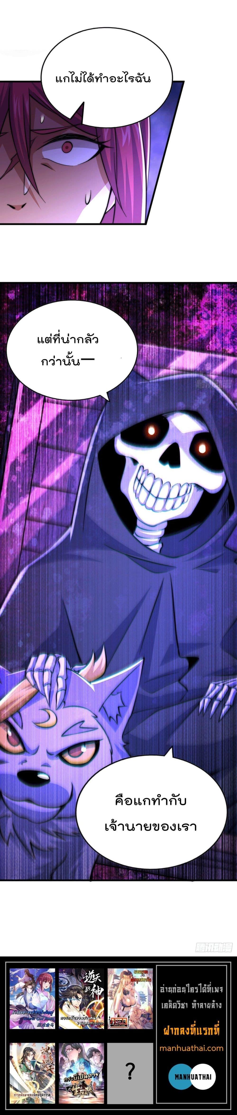 Manga-lc-com อ่านมังงะ อ่านการ์ตูน ออนไลน์ ฟรี Who is your Daddy ตอนที่ 1 2 3 4 5 6 7 8 9 10 11 12 13 14 ฟรี ไม่มีโฆษณา Manga-lc - อ่าน มังงะ อ่าน การ์ตูน ออนไลน์ อ่านมังงะ ฟรี