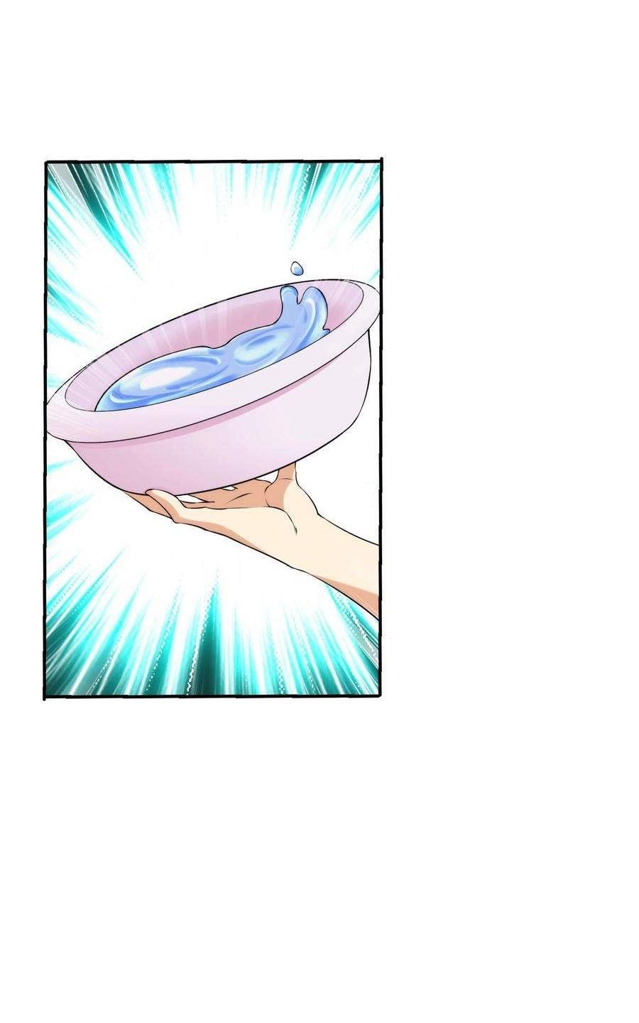 Manga-lc-com อ่านมังงะ อ่านการ์ตูน ออนไลน์ ฟรี My Right Eye Is a God-Class Computer ตอนที่ 1 2 3 4 5 6 7 8 9 10 11 12 13 14 ฟรี ไม่มีโฆษณา Manga-lc - อ่าน มังงะ อ่าน การ์ตูน ออนไลน์ อ่านมังงะ ฟรี