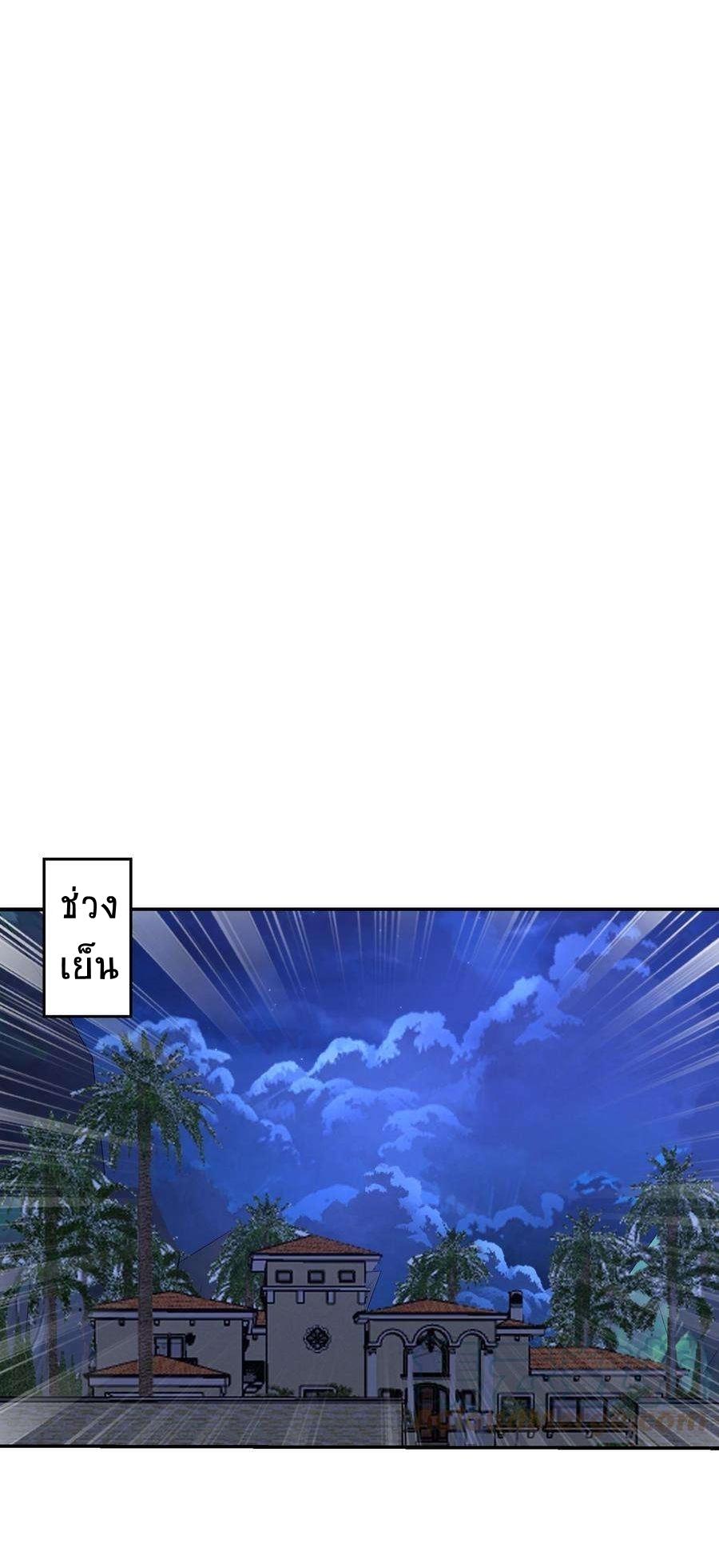 Manga-lc-com อ่านมังงะ อ่านการ์ตูน ออนไลน์ ฟรี My Right Eye Is a God-Class Computer ตอนที่ 1 2 3 4 5 6 7 8 9 10 11 12 13 14 ฟรี ไม่มีโฆษณา Manga-lc - อ่าน มังงะ อ่าน การ์ตูน ออนไลน์ อ่านมังงะ ฟรี