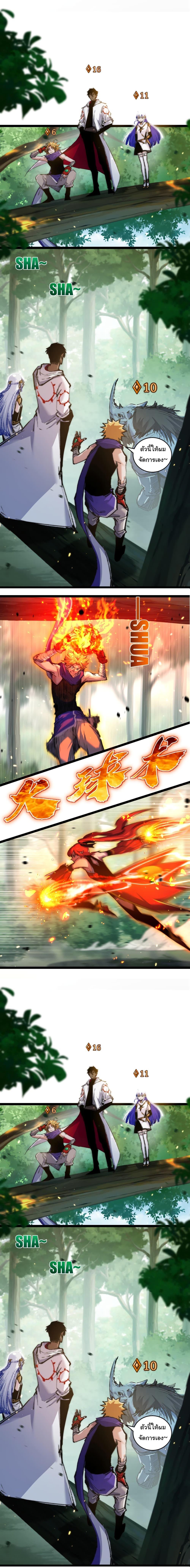 Manga-lc-com อ่านมังงะ อ่านการ์ตูน ออนไลน์ ฟรี I’m The Boss in Magic Moon ตอนที่ 1 2 3 4 5 6 7 8 9 10 11 12 13 14 ฟรี ไม่มีโฆษณา Manga-lc - อ่าน มังงะ อ่าน การ์ตูน ออนไลน์ อ่านมังงะ ฟรี