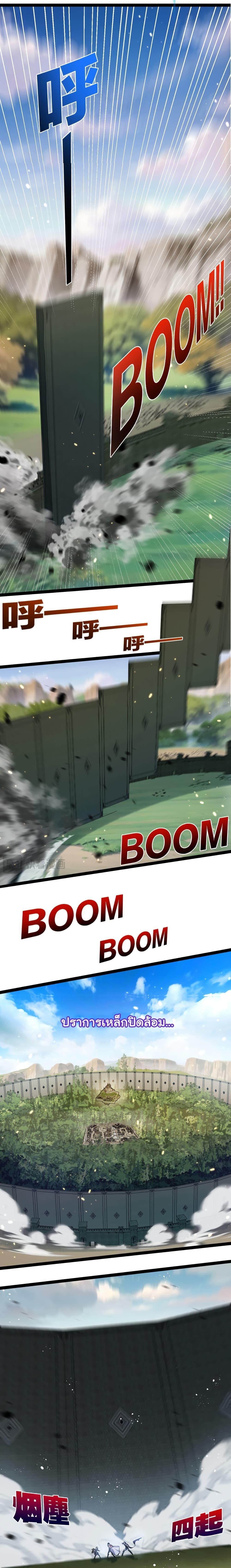 Manga-lc-com อ่านมังงะ อ่านการ์ตูน ออนไลน์ ฟรี I’m The Boss in Magic Moon ตอนที่ 1 2 3 4 5 6 7 8 9 10 11 12 13 14 ฟรี ไม่มีโฆษณา Manga-lc - อ่าน มังงะ อ่าน การ์ตูน ออนไลน์ อ่านมังงะ ฟรี