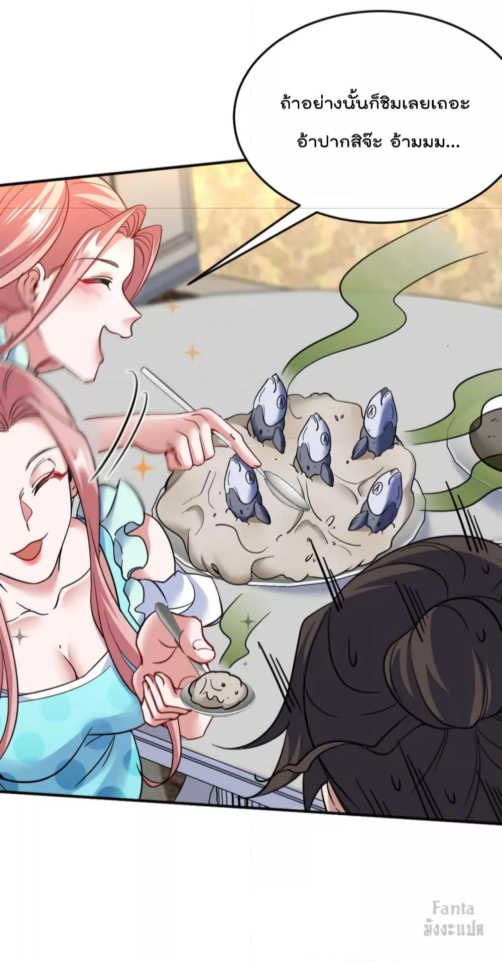 Manga-lc-com อ่านมังงะ อ่านการ์ตูน ออนไลน์ ฟรี Dragon King Hall – ราชันมังกรแห่งใต้ดิน ตอนที่ 1 2 3 4 5 6 7 8 9 10 11 12 13 14 ฟรี ไม่มีโฆษณา Manga-lc - อ่าน มังงะ อ่าน การ์ตูน ออนไลน์ อ่านมังงะ ฟรี