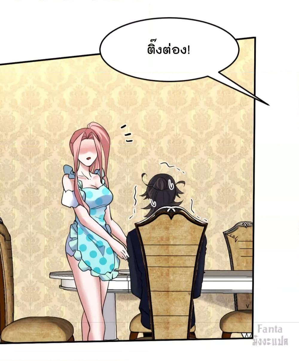 Manga-lc-com อ่านมังงะ อ่านการ์ตูน ออนไลน์ ฟรี Dragon King Hall – ราชันมังกรแห่งใต้ดิน ตอนที่ 1 2 3 4 5 6 7 8 9 10 11 12 13 14 ฟรี ไม่มีโฆษณา Manga-lc - อ่าน มังงะ อ่าน การ์ตูน ออนไลน์ อ่านมังงะ ฟรี