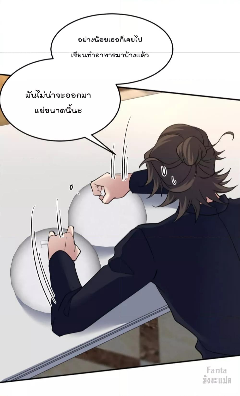 Manga-lc-com อ่านมังงะ อ่านการ์ตูน ออนไลน์ ฟรี Dragon King Hall – ราชันมังกรแห่งใต้ดิน ตอนที่ 1 2 3 4 5 6 7 8 9 10 11 12 13 14 ฟรี ไม่มีโฆษณา Manga-lc - อ่าน มังงะ อ่าน การ์ตูน ออนไลน์ อ่านมังงะ ฟรี