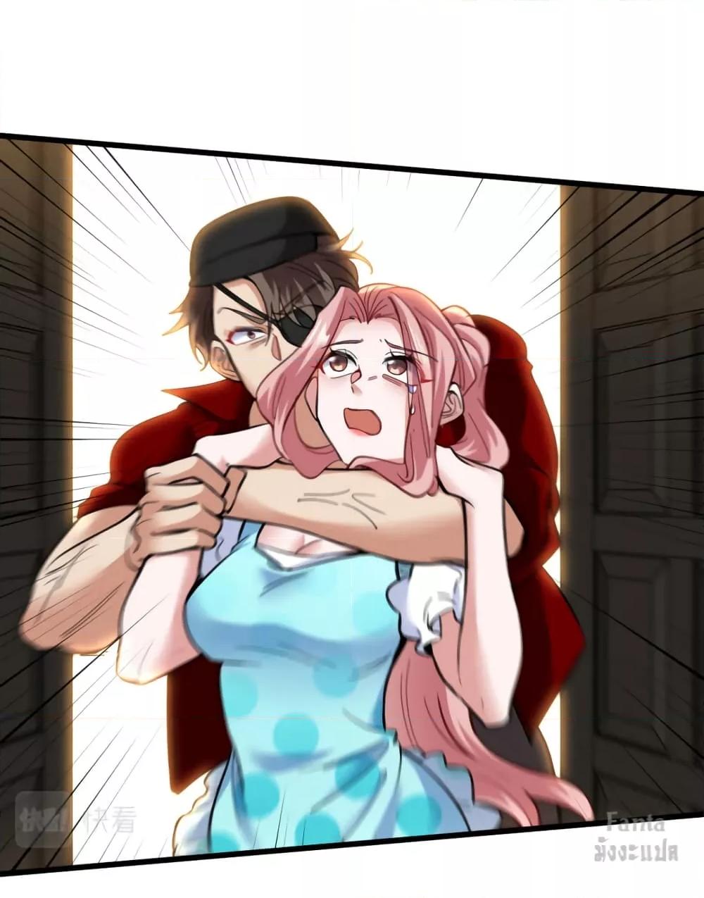 Manga-lc-com อ่านมังงะ อ่านการ์ตูน ออนไลน์ ฟรี Dragon King Hall – ราชันมังกรแห่งใต้ดิน ตอนที่ 1 2 3 4 5 6 7 8 9 10 11 12 13 14 ฟรี ไม่มีโฆษณา Manga-lc - อ่าน มังงะ อ่าน การ์ตูน ออนไลน์ อ่านมังงะ ฟรี