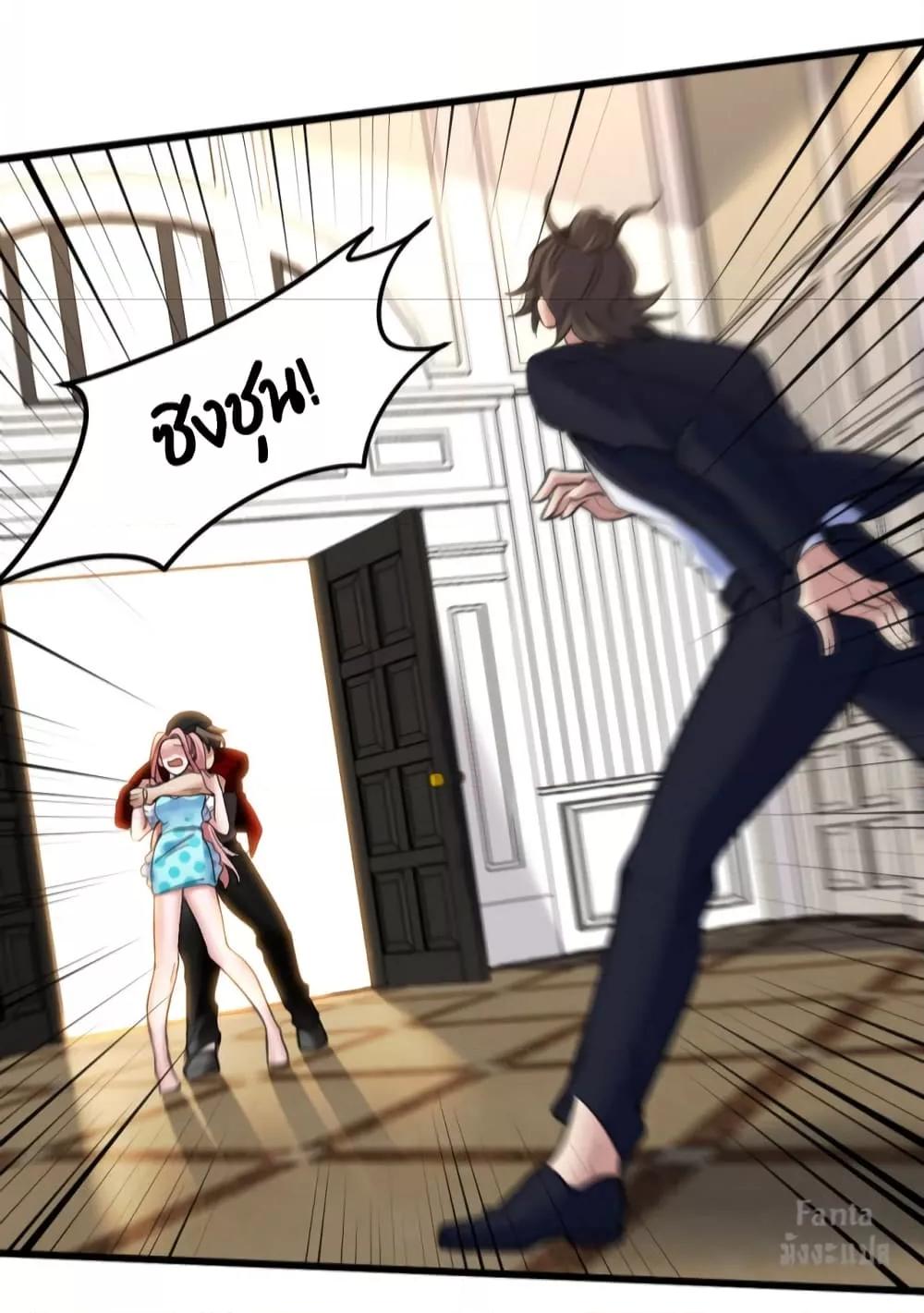 Manga-lc-com อ่านมังงะ อ่านการ์ตูน ออนไลน์ ฟรี Dragon King Hall – ราชันมังกรแห่งใต้ดิน ตอนที่ 1 2 3 4 5 6 7 8 9 10 11 12 13 14 ฟรี ไม่มีโฆษณา Manga-lc - อ่าน มังงะ อ่าน การ์ตูน ออนไลน์ อ่านมังงะ ฟรี