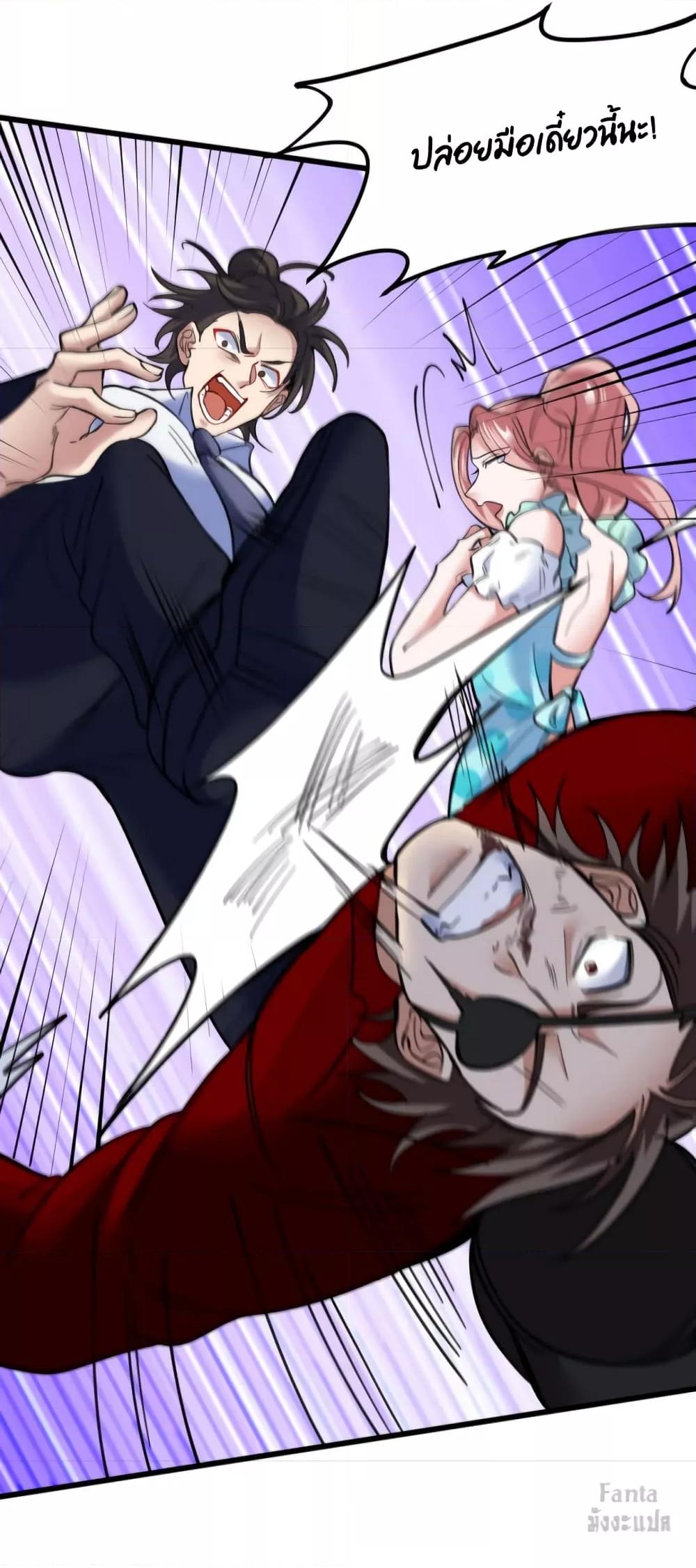 Manga-lc-com อ่านมังงะ อ่านการ์ตูน ออนไลน์ ฟรี Dragon King Hall – ราชันมังกรแห่งใต้ดิน ตอนที่ 1 2 3 4 5 6 7 8 9 10 11 12 13 14 ฟรี ไม่มีโฆษณา Manga-lc - อ่าน มังงะ อ่าน การ์ตูน ออนไลน์ อ่านมังงะ ฟรี
