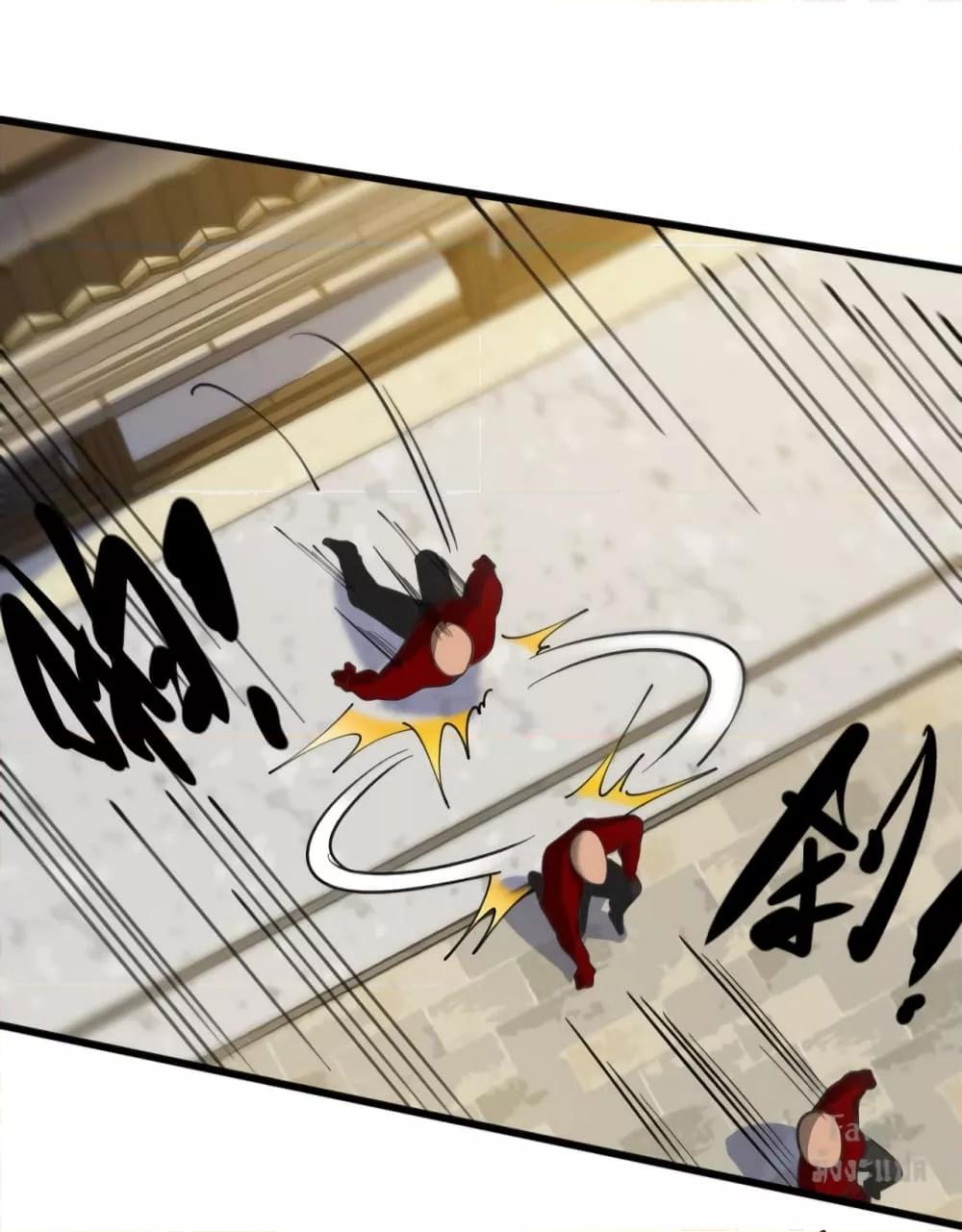 Manga-lc-com อ่านมังงะ อ่านการ์ตูน ออนไลน์ ฟรี Dragon King Hall – ราชันมังกรแห่งใต้ดิน ตอนที่ 1 2 3 4 5 6 7 8 9 10 11 12 13 14 ฟรี ไม่มีโฆษณา Manga-lc - อ่าน มังงะ อ่าน การ์ตูน ออนไลน์ อ่านมังงะ ฟรี