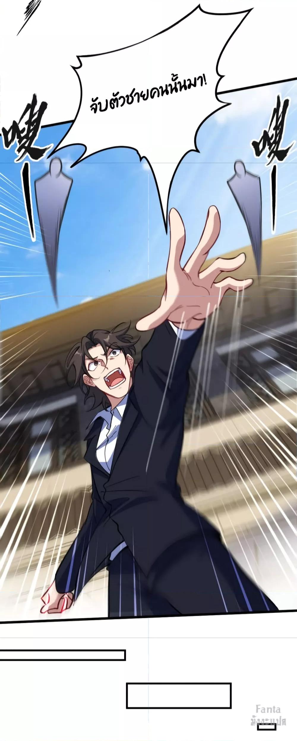 Manga-lc-com อ่านมังงะ อ่านการ์ตูน ออนไลน์ ฟรี Dragon King Hall – ราชันมังกรแห่งใต้ดิน ตอนที่ 1 2 3 4 5 6 7 8 9 10 11 12 13 14 ฟรี ไม่มีโฆษณา Manga-lc - อ่าน มังงะ อ่าน การ์ตูน ออนไลน์ อ่านมังงะ ฟรี
