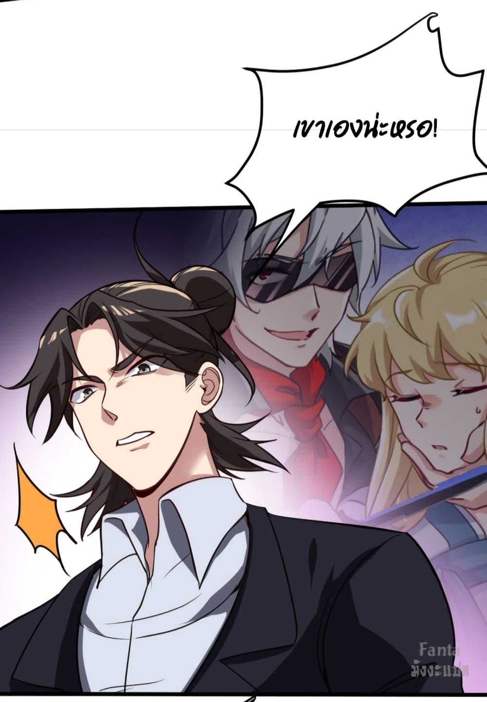 Manga-lc-com อ่านมังงะ อ่านการ์ตูน ออนไลน์ ฟรี Dragon King Hall – ราชันมังกรแห่งใต้ดิน ตอนที่ 1 2 3 4 5 6 7 8 9 10 11 12 13 14 ฟรี ไม่มีโฆษณา Manga-lc - อ่าน มังงะ อ่าน การ์ตูน ออนไลน์ อ่านมังงะ ฟรี