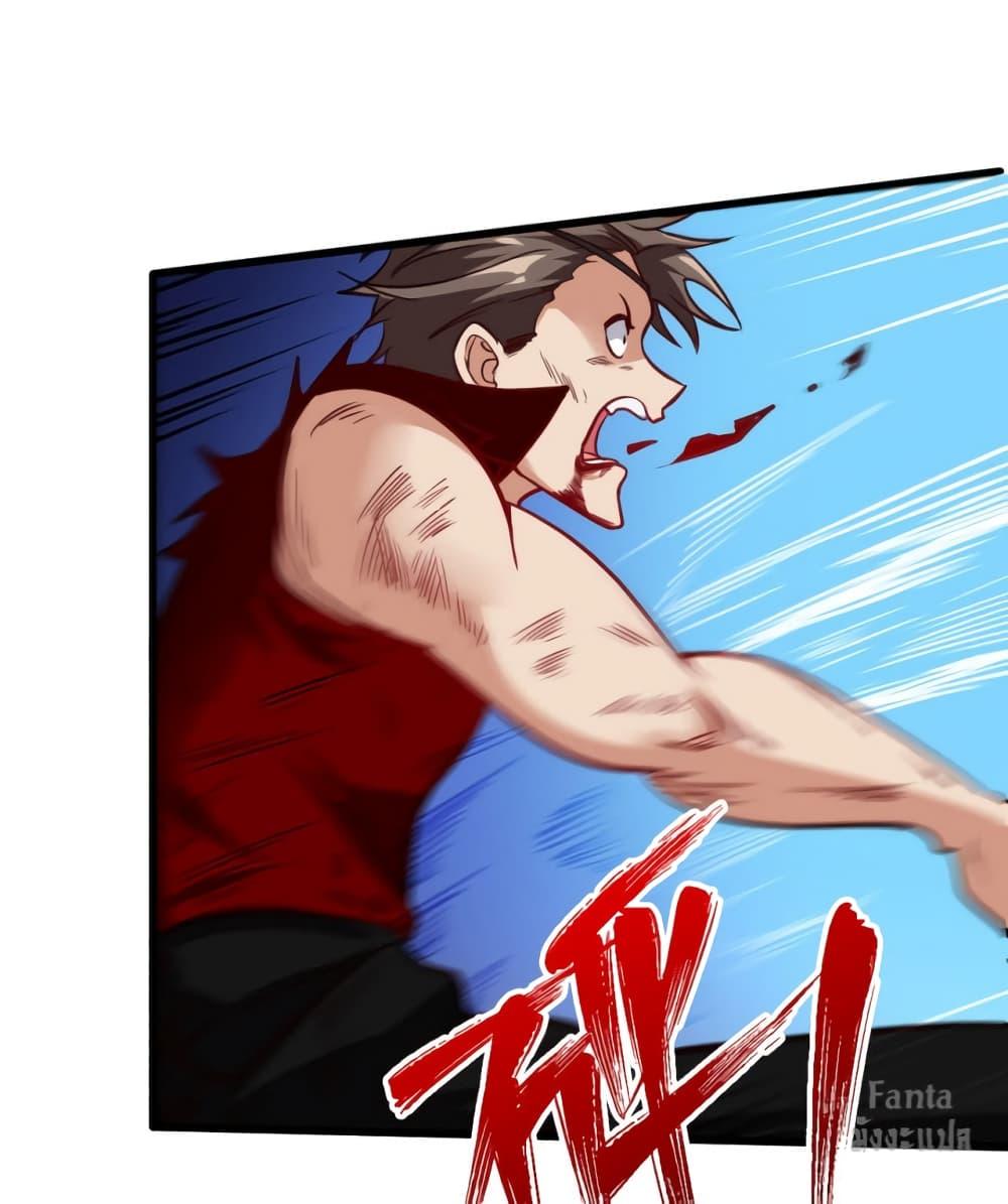 Manga-lc-com อ่านมังงะ อ่านการ์ตูน ออนไลน์ ฟรี Dragon King Hall – ราชันมังกรแห่งใต้ดิน ตอนที่ 1 2 3 4 5 6 7 8 9 10 11 12 13 14 ฟรี ไม่มีโฆษณา Manga-lc - อ่าน มังงะ อ่าน การ์ตูน ออนไลน์ อ่านมังงะ ฟรี