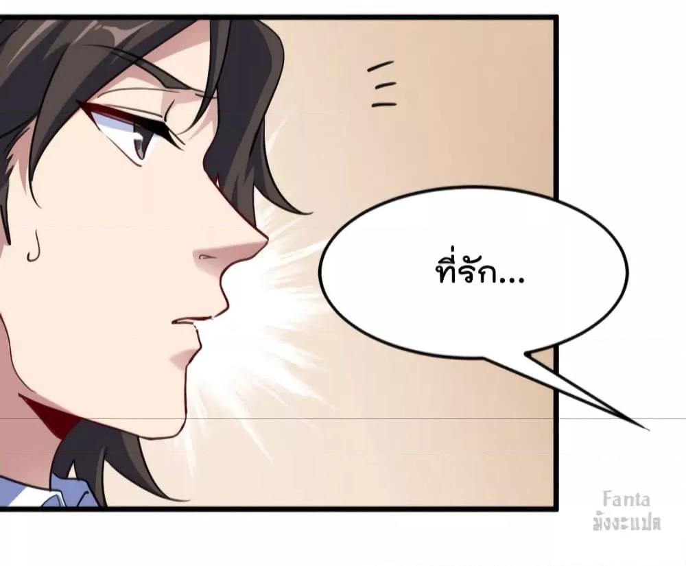 Manga-lc-com อ่านมังงะ อ่านการ์ตูน ออนไลน์ ฟรี Dragon King Hall – ราชันมังกรแห่งใต้ดิน ตอนที่ 1 2 3 4 5 6 7 8 9 10 11 12 13 14 ฟรี ไม่มีโฆษณา Manga-lc - อ่าน มังงะ อ่าน การ์ตูน ออนไลน์ อ่านมังงะ ฟรี