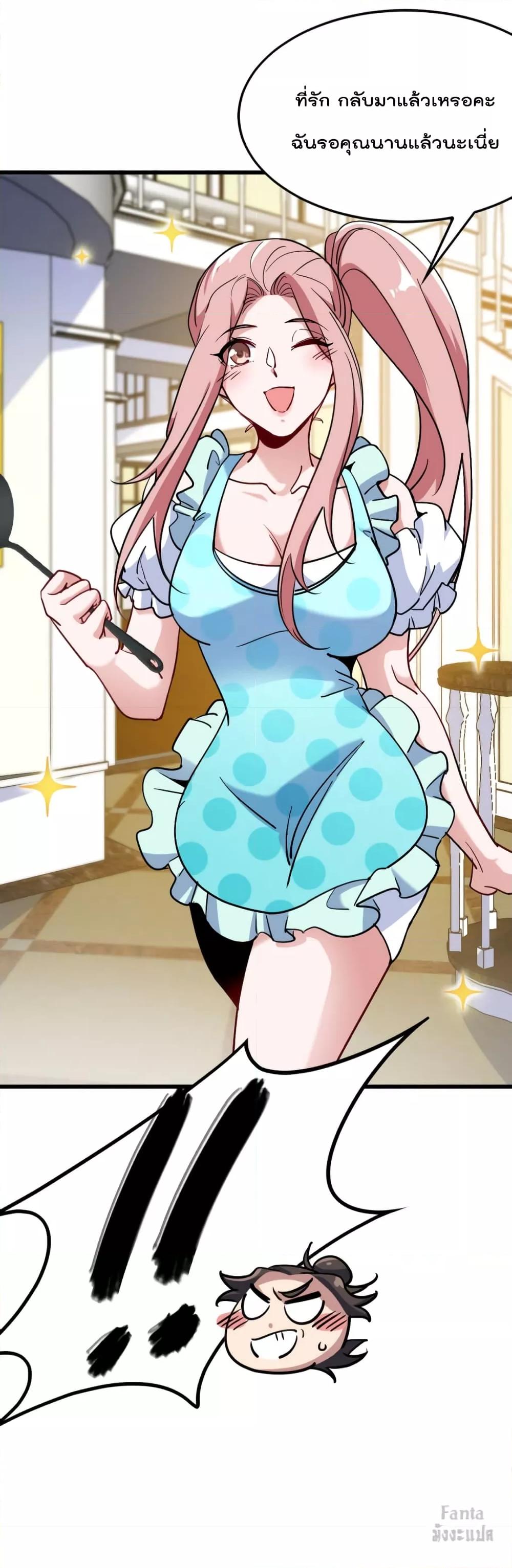 Manga-lc-com อ่านมังงะ อ่านการ์ตูน ออนไลน์ ฟรี Dragon King Hall – ราชันมังกรแห่งใต้ดิน ตอนที่ 1 2 3 4 5 6 7 8 9 10 11 12 13 14 ฟรี ไม่มีโฆษณา Manga-lc - อ่าน มังงะ อ่าน การ์ตูน ออนไลน์ อ่านมังงะ ฟรี