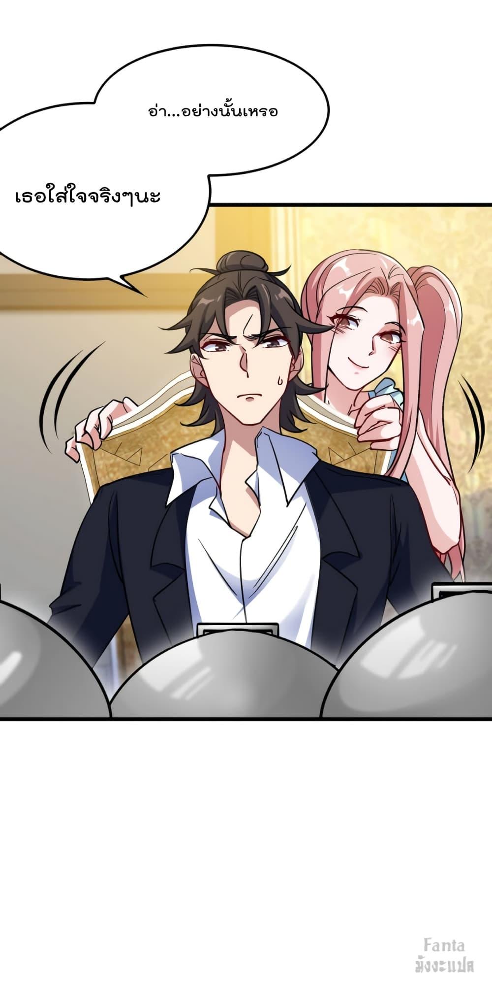 Manga-lc-com อ่านมังงะ อ่านการ์ตูน ออนไลน์ ฟรี Dragon King Hall – ราชันมังกรแห่งใต้ดิน ตอนที่ 1 2 3 4 5 6 7 8 9 10 11 12 13 14 ฟรี ไม่มีโฆษณา Manga-lc - อ่าน มังงะ อ่าน การ์ตูน ออนไลน์ อ่านมังงะ ฟรี