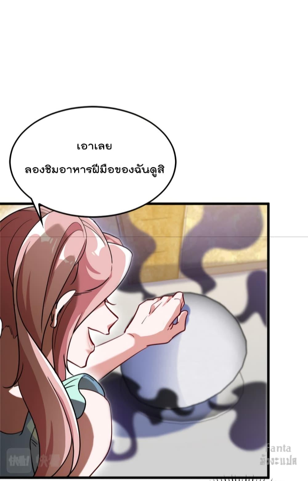 Manga-lc-com อ่านมังงะ อ่านการ์ตูน ออนไลน์ ฟรี Dragon King Hall – ราชันมังกรแห่งใต้ดิน ตอนที่ 1 2 3 4 5 6 7 8 9 10 11 12 13 14 ฟรี ไม่มีโฆษณา Manga-lc - อ่าน มังงะ อ่าน การ์ตูน ออนไลน์ อ่านมังงะ ฟรี