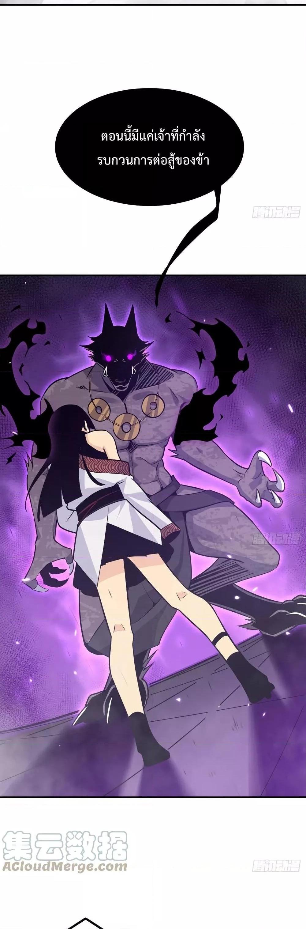 Manga-lc-com อ่านมังงะ อ่านการ์ตูน ออนไลน์ ฟรี After Signing In For 30 Days, I Can Annihilate Stars – หลังจากมีระบบ 30 วัน ผมสามารถทำลายดวงดาวได้ด้วยหมัดเดียว ตอนที่ 1 2 3 4 5 6 7 8 9 10 11 12 13 14 ฟรี ไม่มีโฆษณา Manga-lc - อ่าน มังงะ อ่าน การ์ตูน ออนไลน์ อ่านมังงะ ฟรี