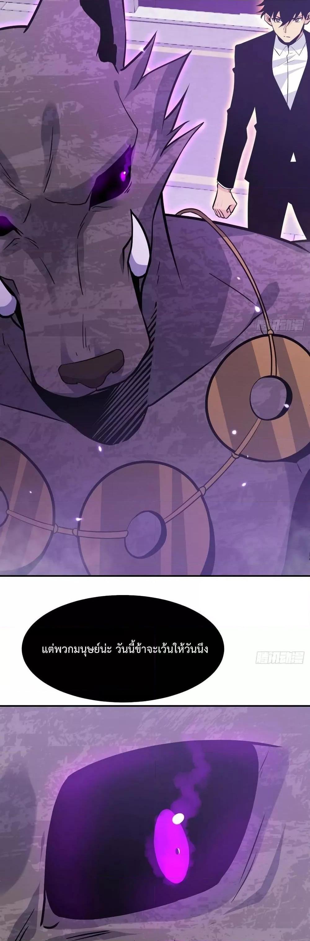 Manga-lc-com อ่านมังงะ อ่านการ์ตูน ออนไลน์ ฟรี After Signing In For 30 Days, I Can Annihilate Stars – หลังจากมีระบบ 30 วัน ผมสามารถทำลายดวงดาวได้ด้วยหมัดเดียว ตอนที่ 1 2 3 4 5 6 7 8 9 10 11 12 13 14 ฟรี ไม่มีโฆษณา Manga-lc - อ่าน มังงะ อ่าน การ์ตูน ออนไลน์ อ่านมังงะ ฟรี