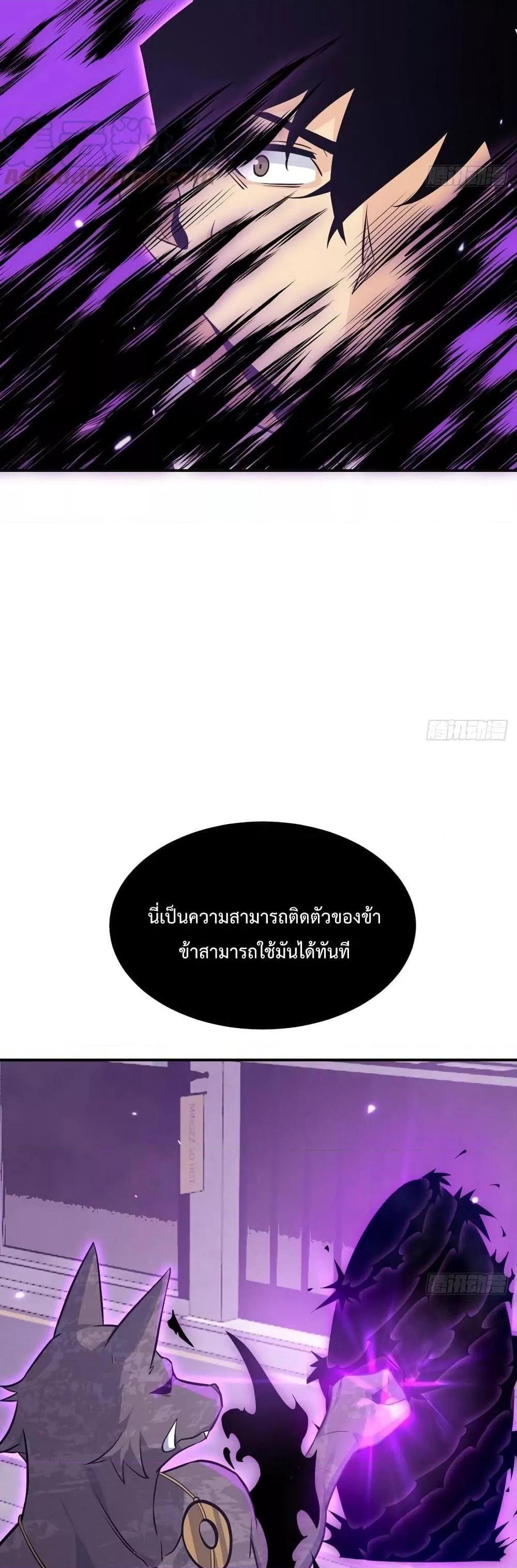 Manga-lc-com อ่านมังงะ อ่านการ์ตูน ออนไลน์ ฟรี After Signing In For 30 Days, I Can Annihilate Stars – หลังจากมีระบบ 30 วัน ผมสามารถทำลายดวงดาวได้ด้วยหมัดเดียว ตอนที่ 1 2 3 4 5 6 7 8 9 10 11 12 13 14 ฟรี ไม่มีโฆษณา Manga-lc - อ่าน มังงะ อ่าน การ์ตูน ออนไลน์ อ่านมังงะ ฟรี