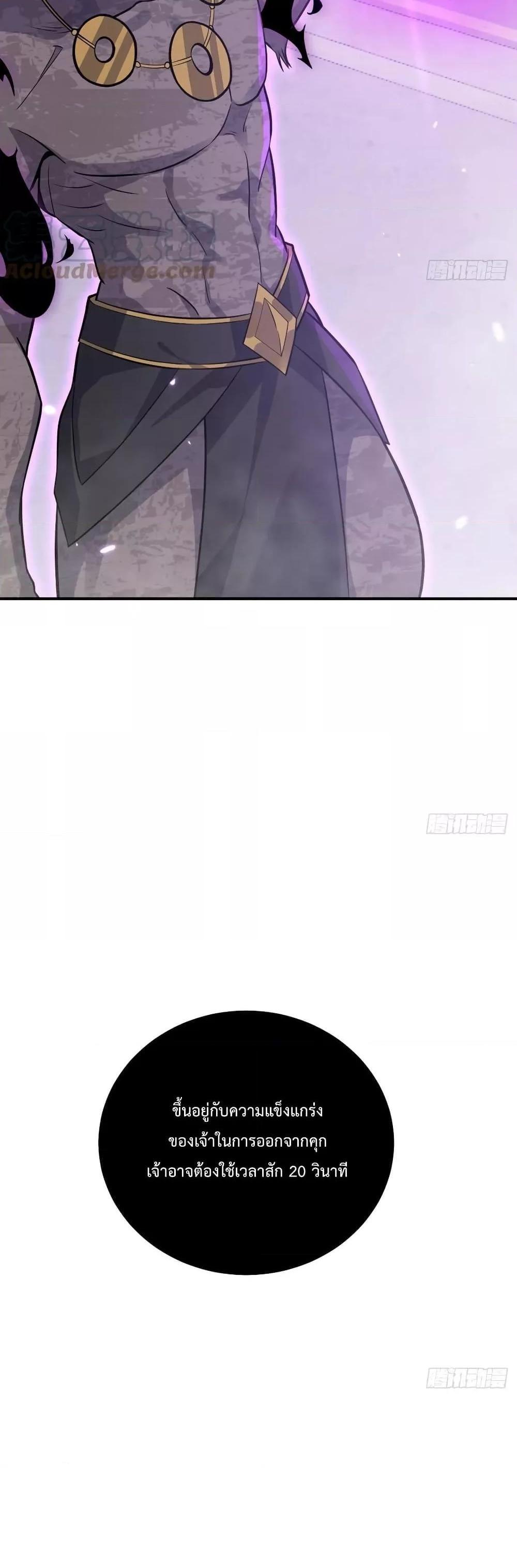 Manga-lc-com อ่านมังงะ อ่านการ์ตูน ออนไลน์ ฟรี After Signing In For 30 Days, I Can Annihilate Stars – หลังจากมีระบบ 30 วัน ผมสามารถทำลายดวงดาวได้ด้วยหมัดเดียว ตอนที่ 1 2 3 4 5 6 7 8 9 10 11 12 13 14 ฟรี ไม่มีโฆษณา Manga-lc - อ่าน มังงะ อ่าน การ์ตูน ออนไลน์ อ่านมังงะ ฟรี