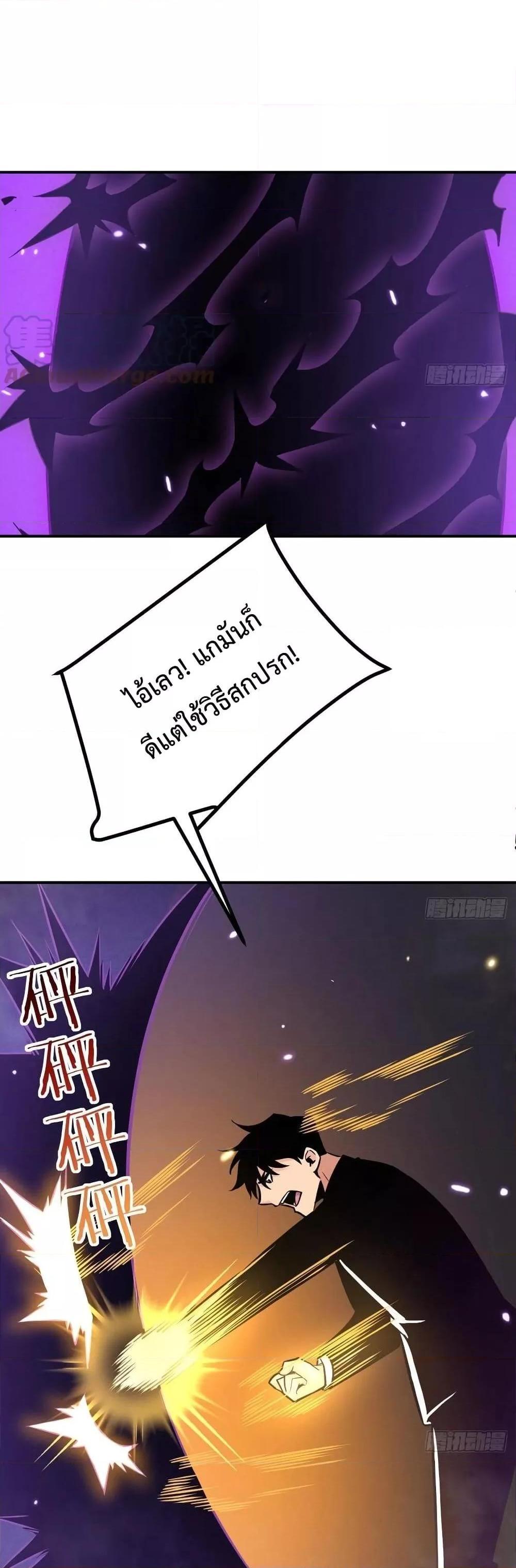 Manga-lc-com อ่านมังงะ อ่านการ์ตูน ออนไลน์ ฟรี After Signing In For 30 Days, I Can Annihilate Stars – หลังจากมีระบบ 30 วัน ผมสามารถทำลายดวงดาวได้ด้วยหมัดเดียว ตอนที่ 1 2 3 4 5 6 7 8 9 10 11 12 13 14 ฟรี ไม่มีโฆษณา Manga-lc - อ่าน มังงะ อ่าน การ์ตูน ออนไลน์ อ่านมังงะ ฟรี