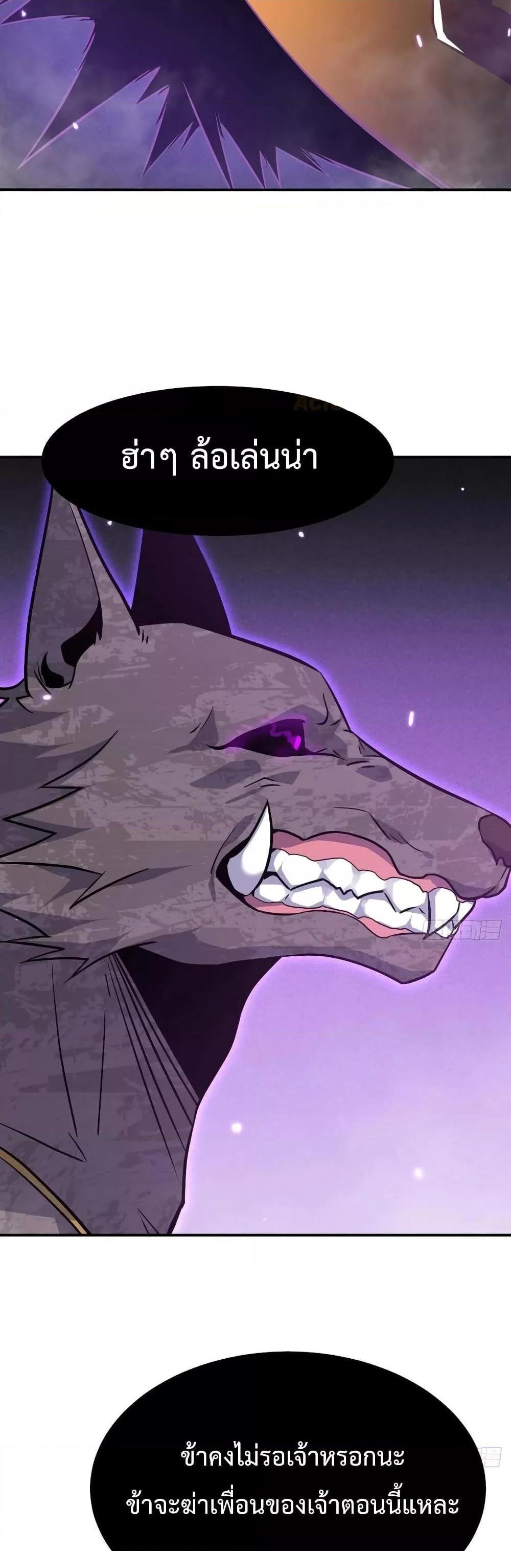 Manga-lc-com อ่านมังงะ อ่านการ์ตูน ออนไลน์ ฟรี After Signing In For 30 Days, I Can Annihilate Stars – หลังจากมีระบบ 30 วัน ผมสามารถทำลายดวงดาวได้ด้วยหมัดเดียว ตอนที่ 1 2 3 4 5 6 7 8 9 10 11 12 13 14 ฟรี ไม่มีโฆษณา Manga-lc - อ่าน มังงะ อ่าน การ์ตูน ออนไลน์ อ่านมังงะ ฟรี