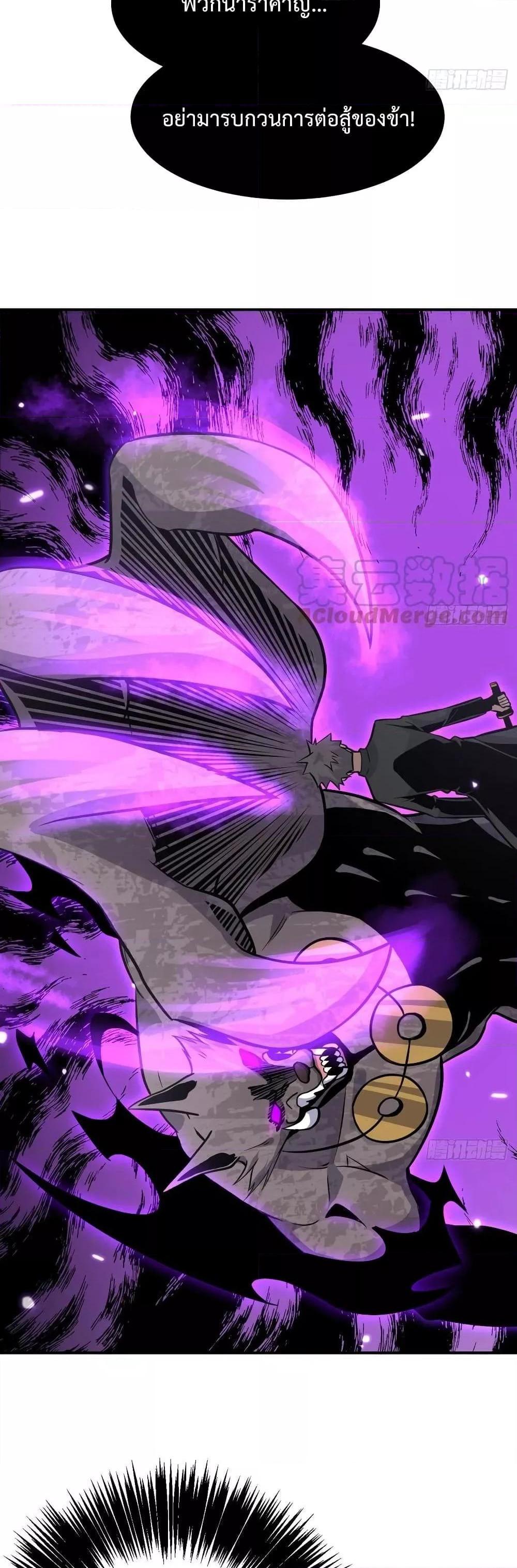 Manga-lc-com อ่านมังงะ อ่านการ์ตูน ออนไลน์ ฟรี After Signing In For 30 Days, I Can Annihilate Stars – หลังจากมีระบบ 30 วัน ผมสามารถทำลายดวงดาวได้ด้วยหมัดเดียว ตอนที่ 1 2 3 4 5 6 7 8 9 10 11 12 13 14 ฟรี ไม่มีโฆษณา Manga-lc - อ่าน มังงะ อ่าน การ์ตูน ออนไลน์ อ่านมังงะ ฟรี