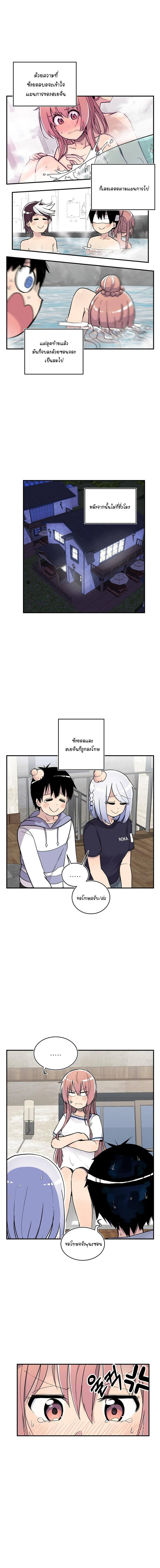 Manga-lc-com อ่านมังงะ อ่านการ์ตูน ออนไลน์ ฟรี Erotic Manga Club ตอนที่ 1 2 3 4 5 6 7 8 9 10 11 12 13 14 ฟรี ไม่มีโฆษณา Manga-lc - อ่าน มังงะ อ่าน การ์ตูน ออนไลน์ อ่านมังงะ ฟรี