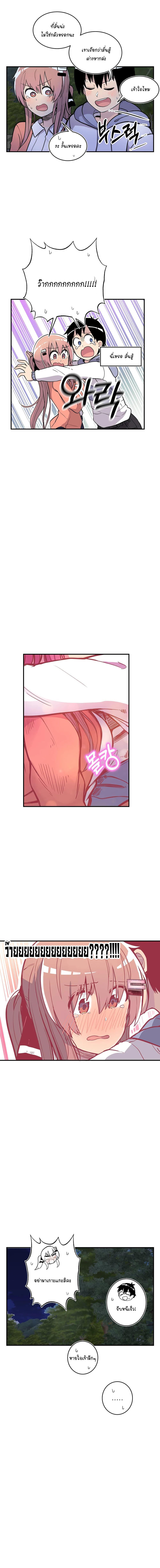 Manga-lc-com อ่านมังงะ อ่านการ์ตูน ออนไลน์ ฟรี Erotic Manga Club ตอนที่ 1 2 3 4 5 6 7 8 9 10 11 12 13 14 ฟรี ไม่มีโฆษณา Manga-lc - อ่าน มังงะ อ่าน การ์ตูน ออนไลน์ อ่านมังงะ ฟรี