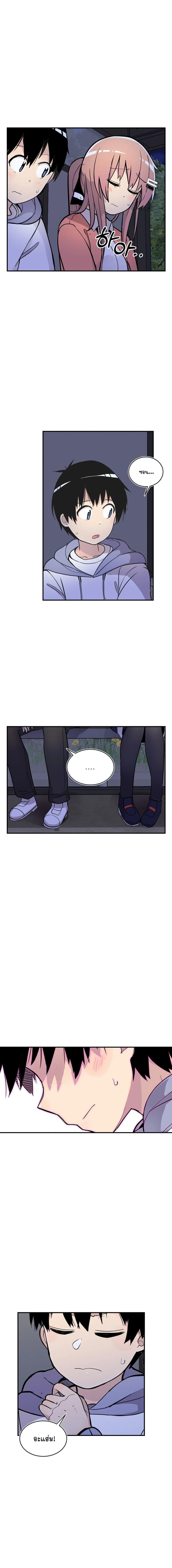 Manga-lc-com อ่านมังงะ อ่านการ์ตูน ออนไลน์ ฟรี Erotic Manga Club ตอนที่ 1 2 3 4 5 6 7 8 9 10 11 12 13 14 ฟรี ไม่มีโฆษณา Manga-lc - อ่าน มังงะ อ่าน การ์ตูน ออนไลน์ อ่านมังงะ ฟรี